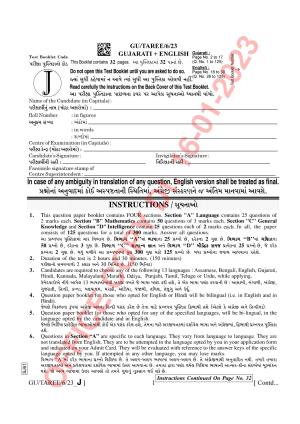 AISSEE Class VI Gujarati Set J 2023 Question Paper