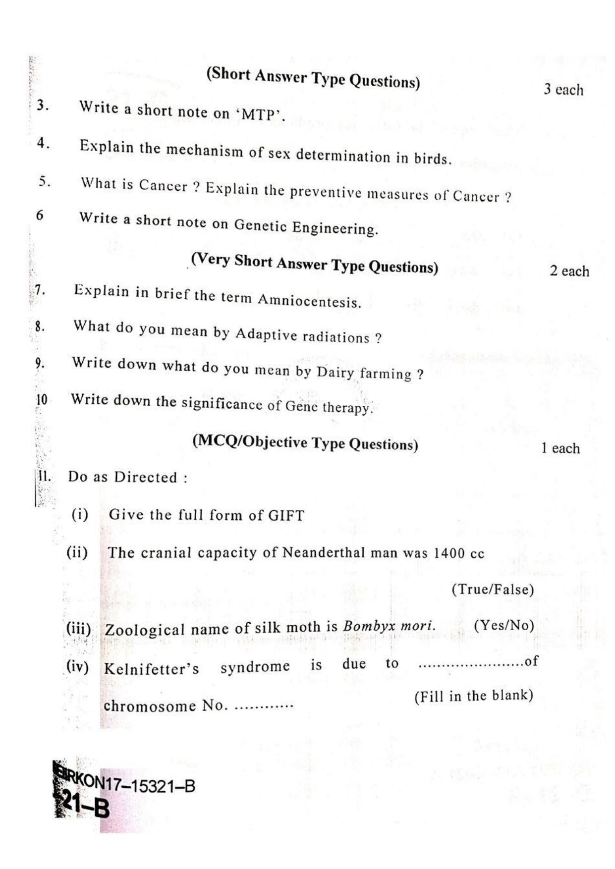 JKBOSE Class 12 Biology-Zoology Question Papers 2017 (15321-B) - Page 2