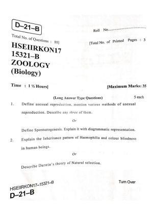 JKBOSE Class 12 Biology-Zoology Question Papers 2017 (15321-B)