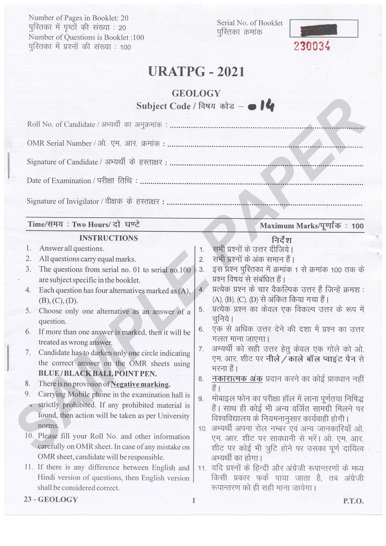URATPG Geology Sample Question Paper 2021 - Page 1
