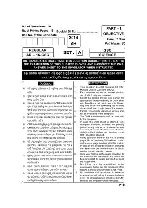 Odisha Class 10 Science Part - I (Objective) 2014 Question Paper with Answer Key