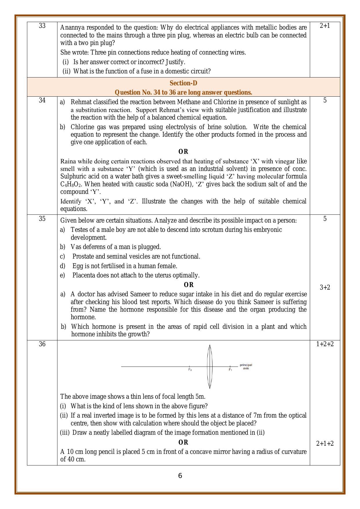 CBSE Class 10 Science Sample Paper 2024 - Page 6