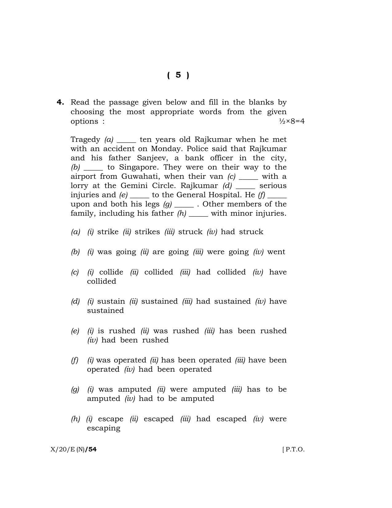 Meghalaya Board (MBOSE) Class 10 ENGLISH ( New Course ) 2020 Question Paper - Page 5