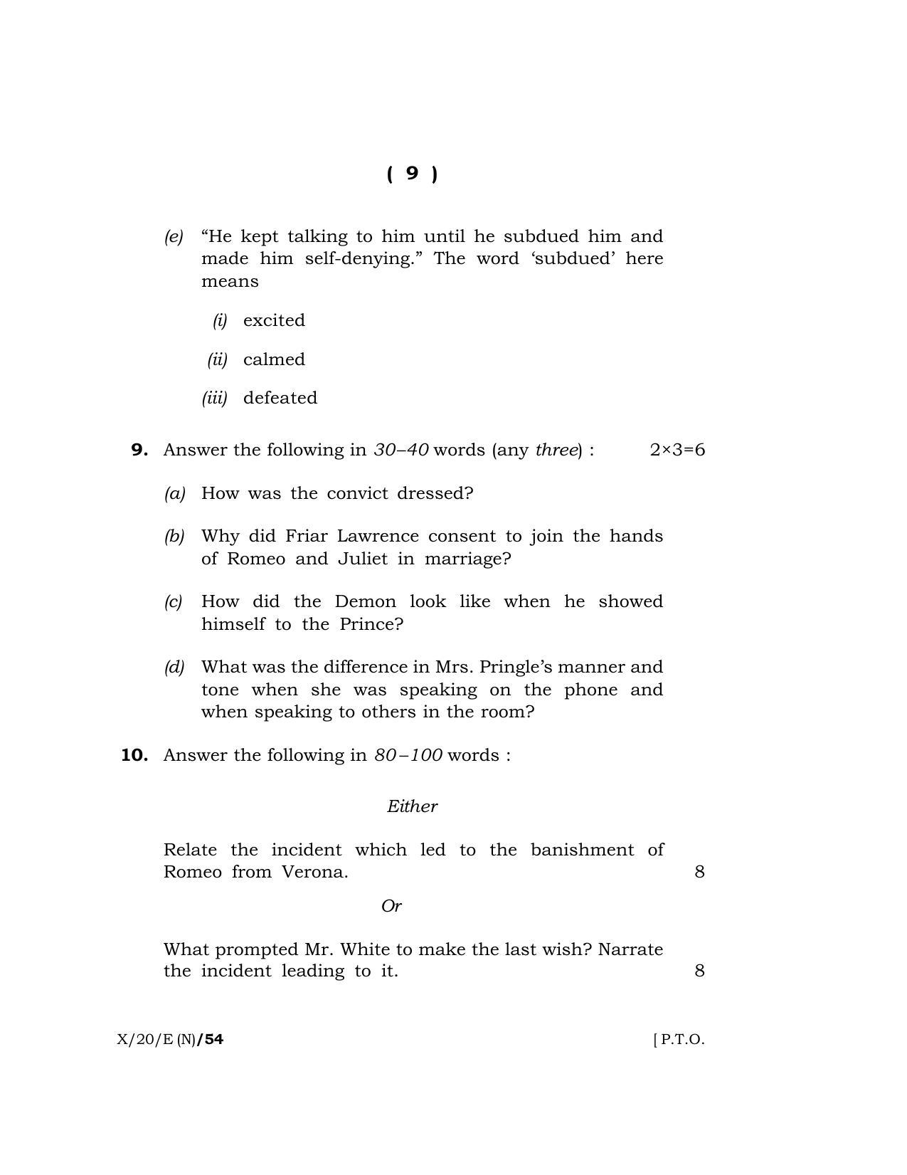 Meghalaya Board (MBOSE) Class 10 ENGLISH ( New Course ) 2020 Question Paper - Page 9