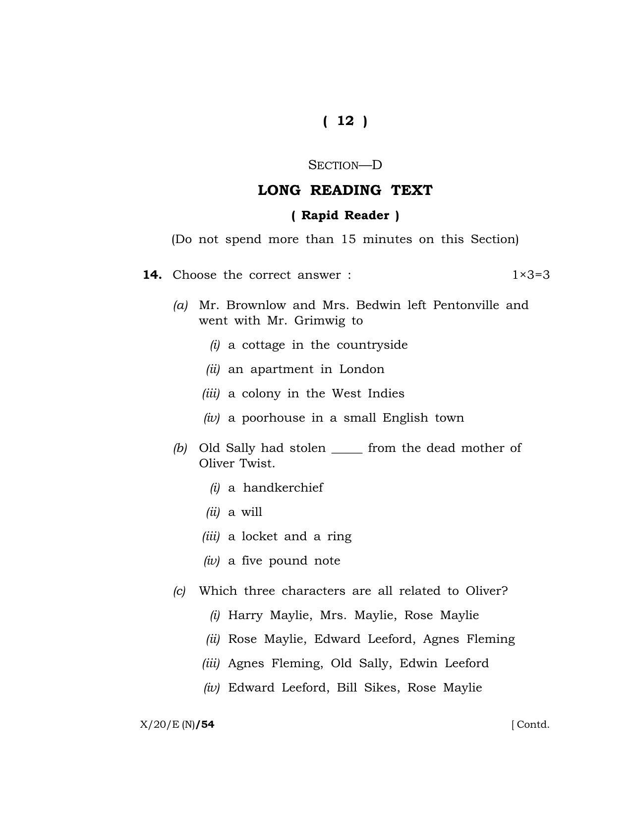 Meghalaya Board (MBOSE) Class 10 ENGLISH ( New Course ) 2020 Question Paper - Page 12