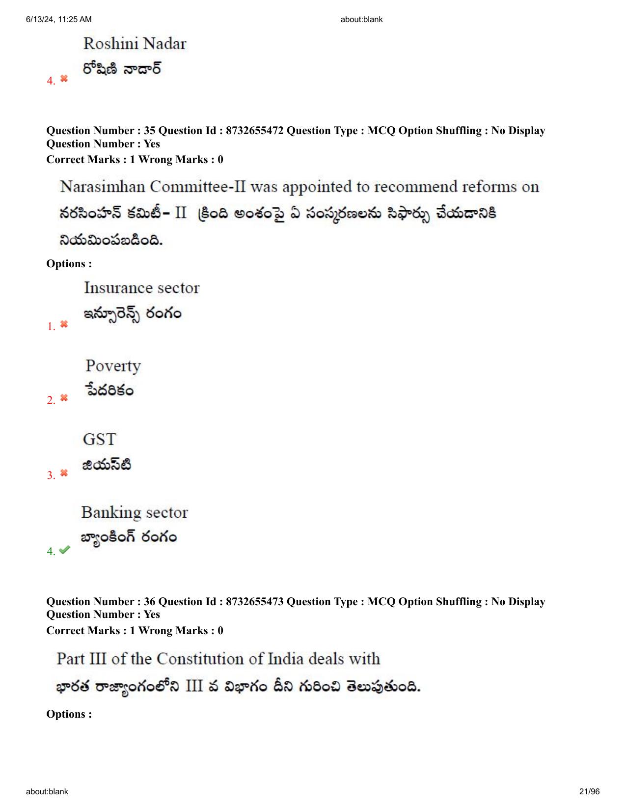AP EDCET 2024 Social Studies Question Paper with Answer Key (English) - Page 21
