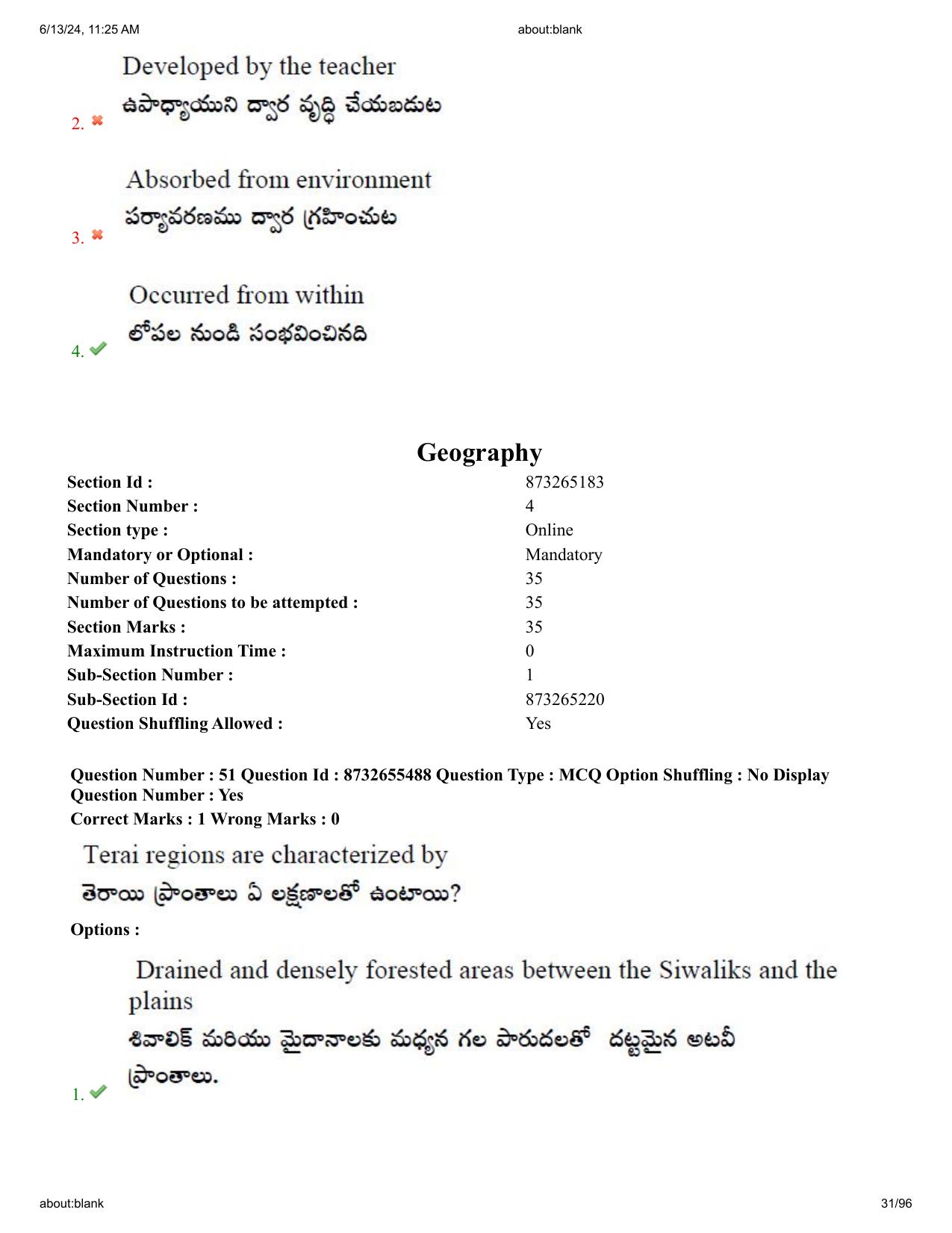 AP EDCET 2024 Social Studies Question Paper with Answer Key (English) - Page 31