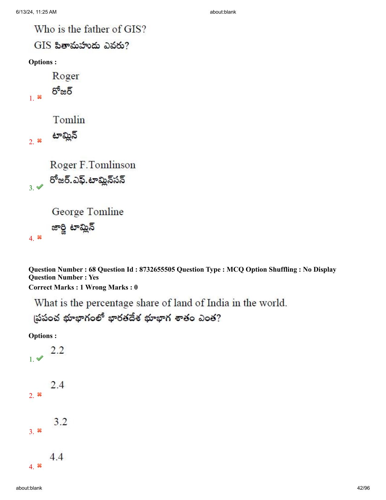 AP EDCET 2024 Social Studies Question Paper with Answer Key (English) - Page 42