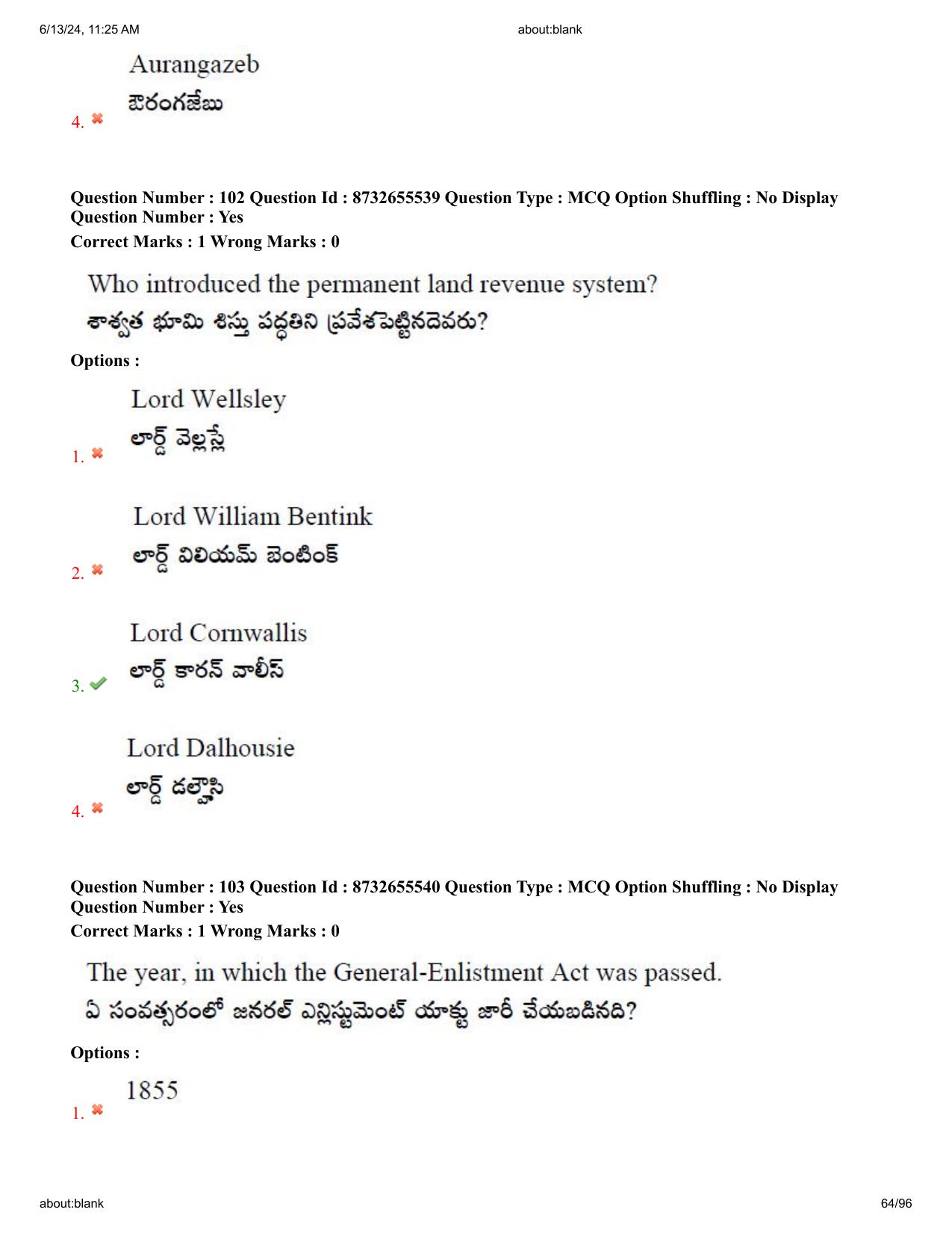AP EDCET 2024 Social Studies Question Paper with Answer Key (English) - Page 64