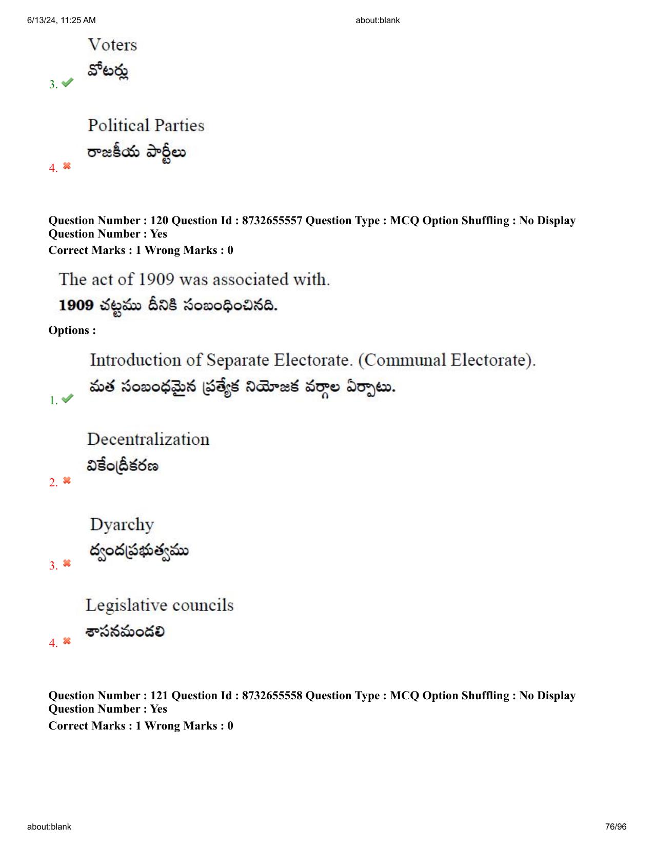 AP EDCET 2024 Social Studies Question Paper with Answer Key (English) - Page 76