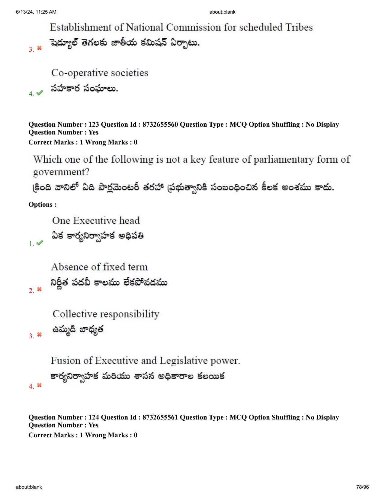 AP EDCET 2024 Social Studies Question Paper with Answer Key (English) - Page 78