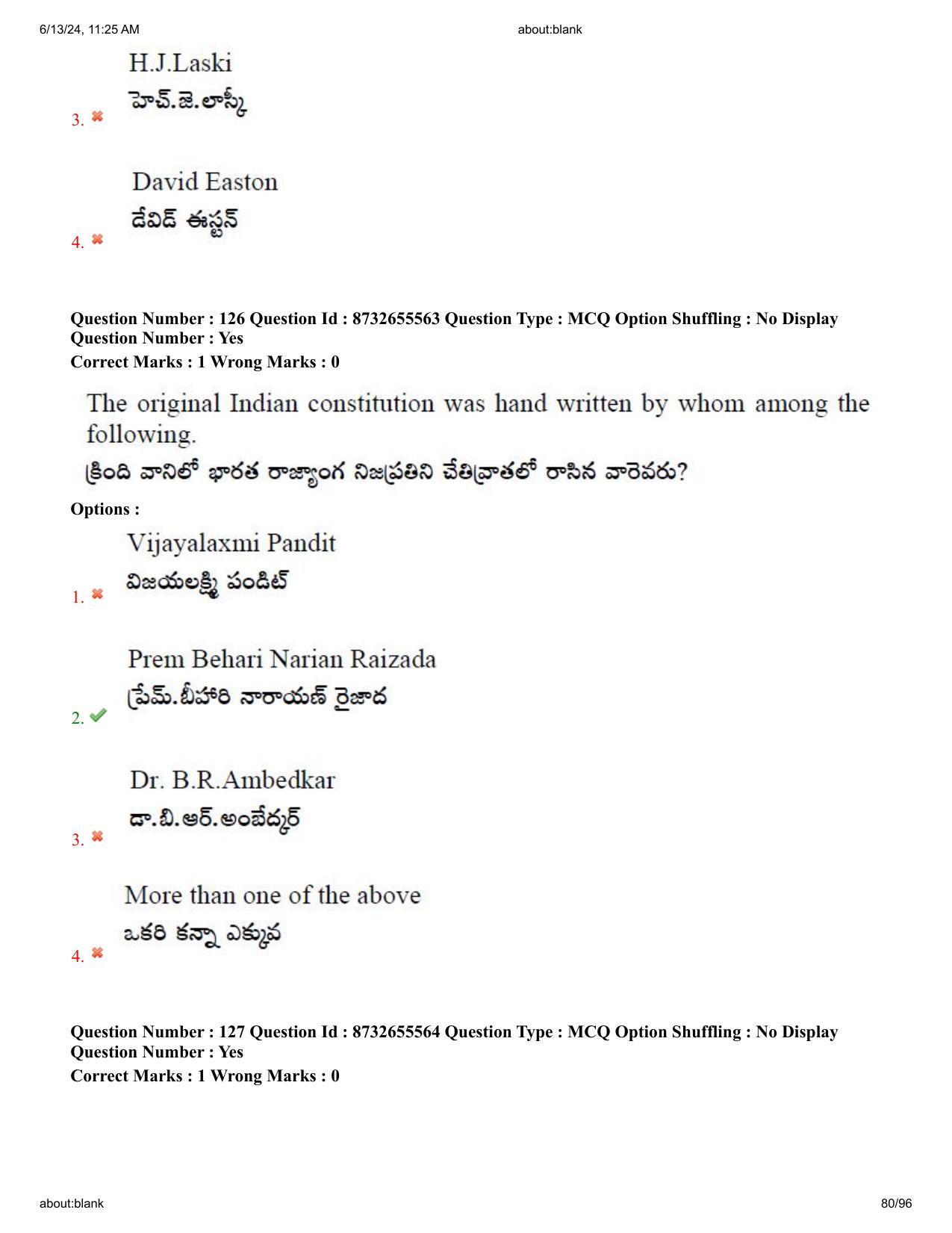 AP EDCET 2024 Social Studies Question Paper with Answer Key (English) - Page 80