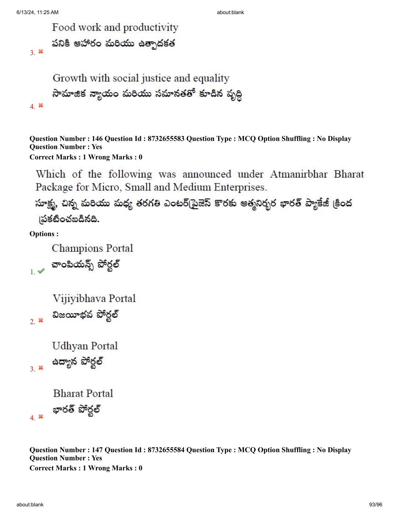AP EDCET 2024 Social Studies Question Paper with Answer Key (English) - Page 93