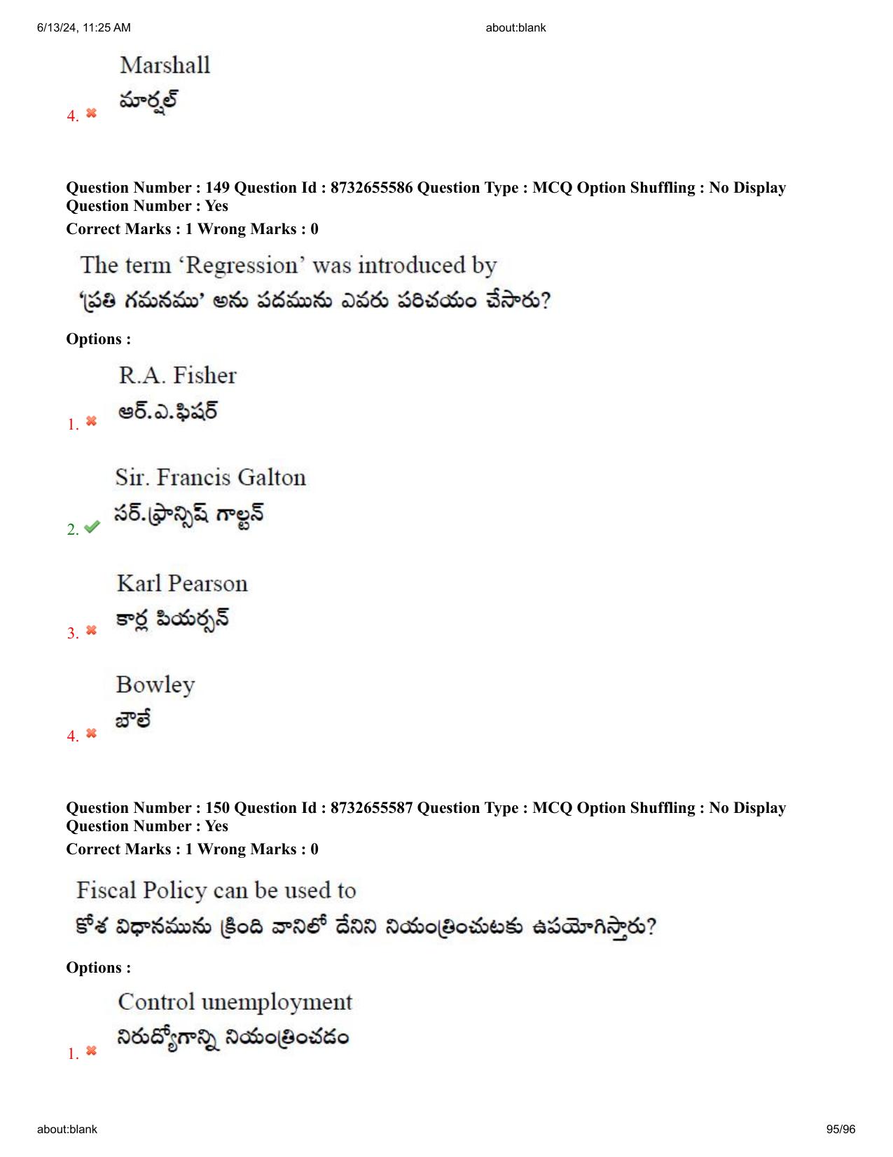 AP EDCET 2024 Social Studies Question Paper with Answer Key (English) - Page 95