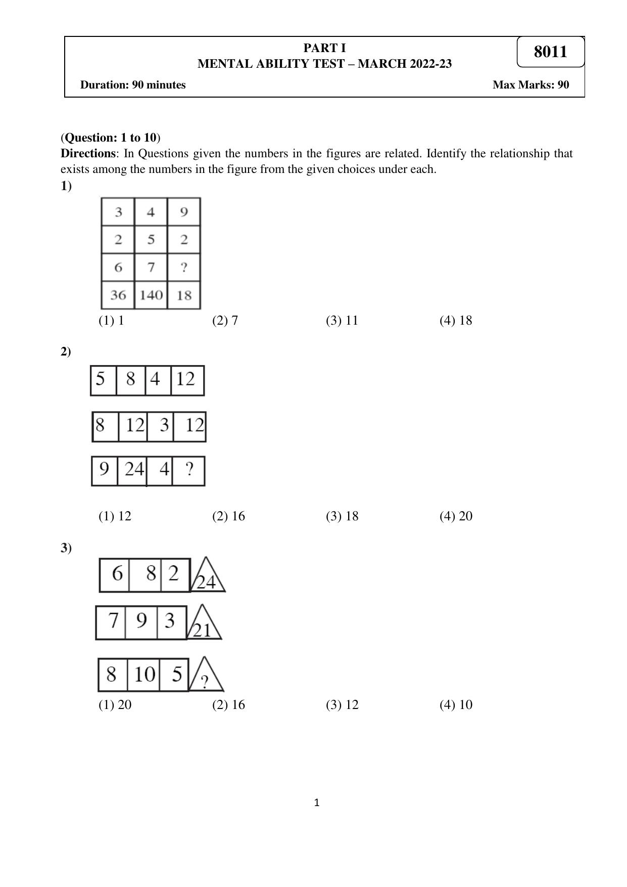 Puducherry NMMS 2023 Question Paper - Page 2
