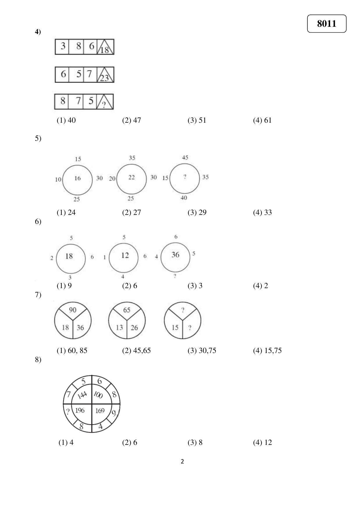 Puducherry NMMS 2023 Question Paper - Page 3