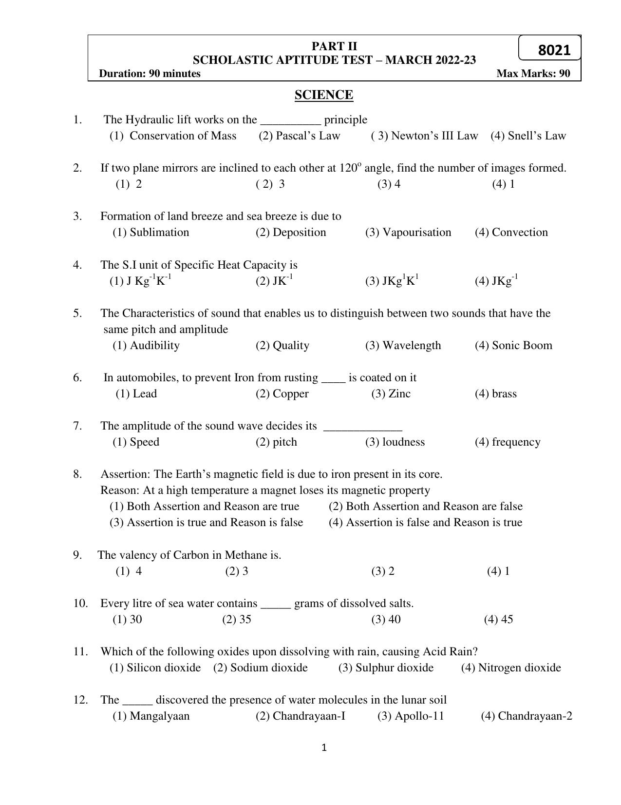 Puducherry NMMS 2023 Question Paper - Page 17