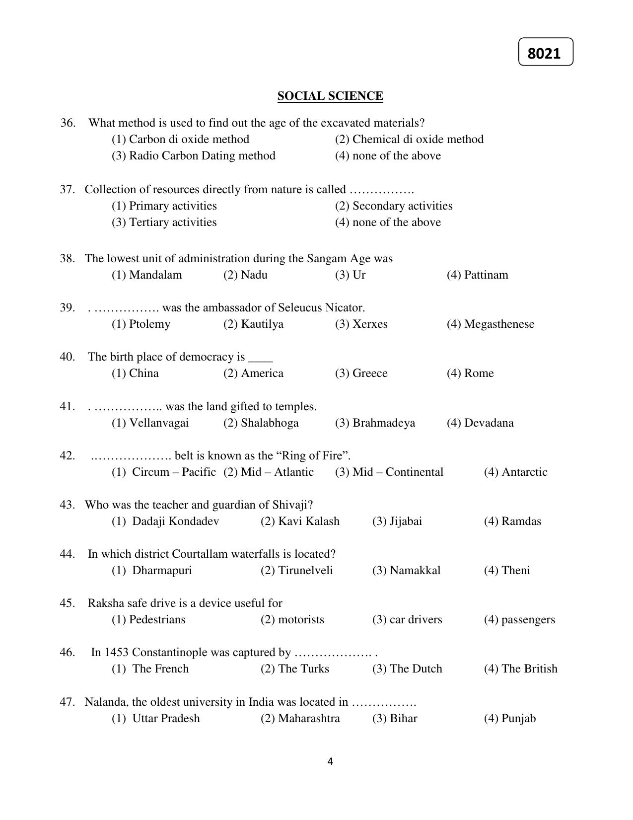 Puducherry NMMS 2023 Question Paper - Page 20