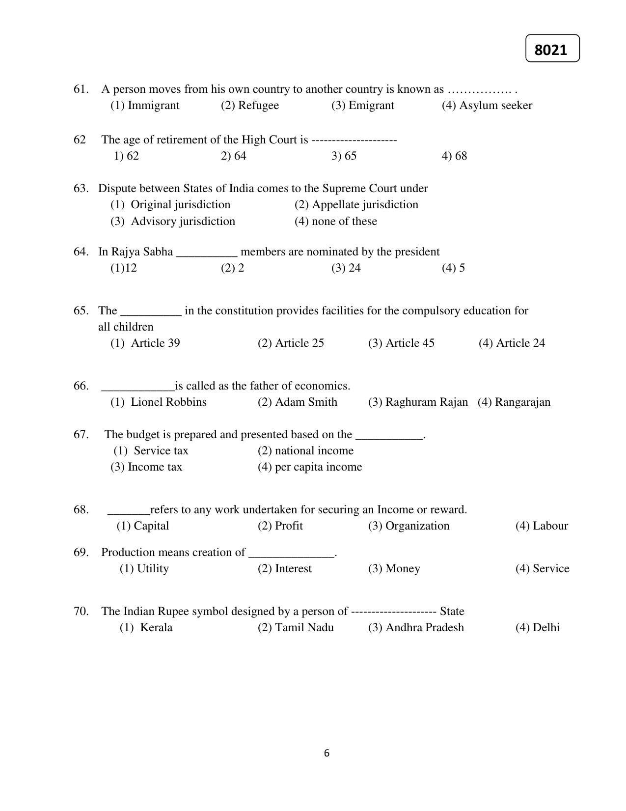 Puducherry NMMS 2023 Question Paper - Page 22