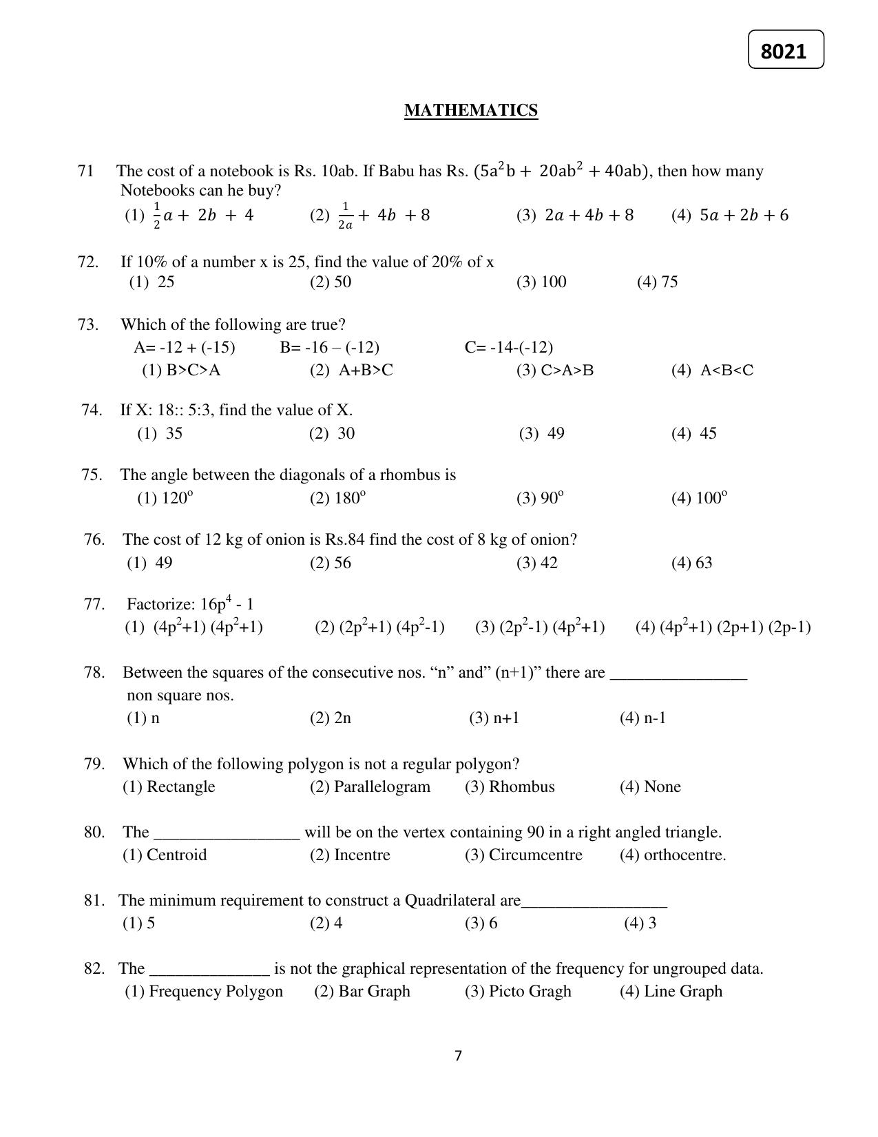 Puducherry NMMS 2023 Question Paper - Page 23