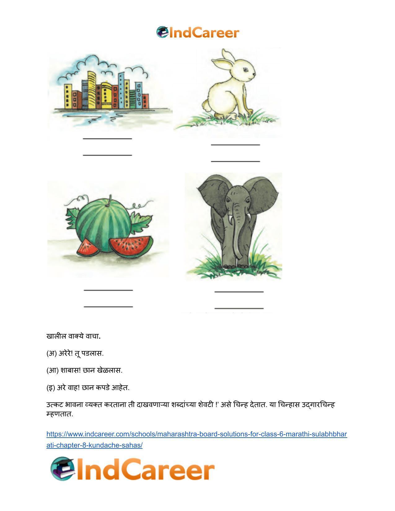 Maharashtra Board Solutions for Class 6- Marathi Sulabhbharati: Chapter 8- कुंदाचे साहस - Page 11