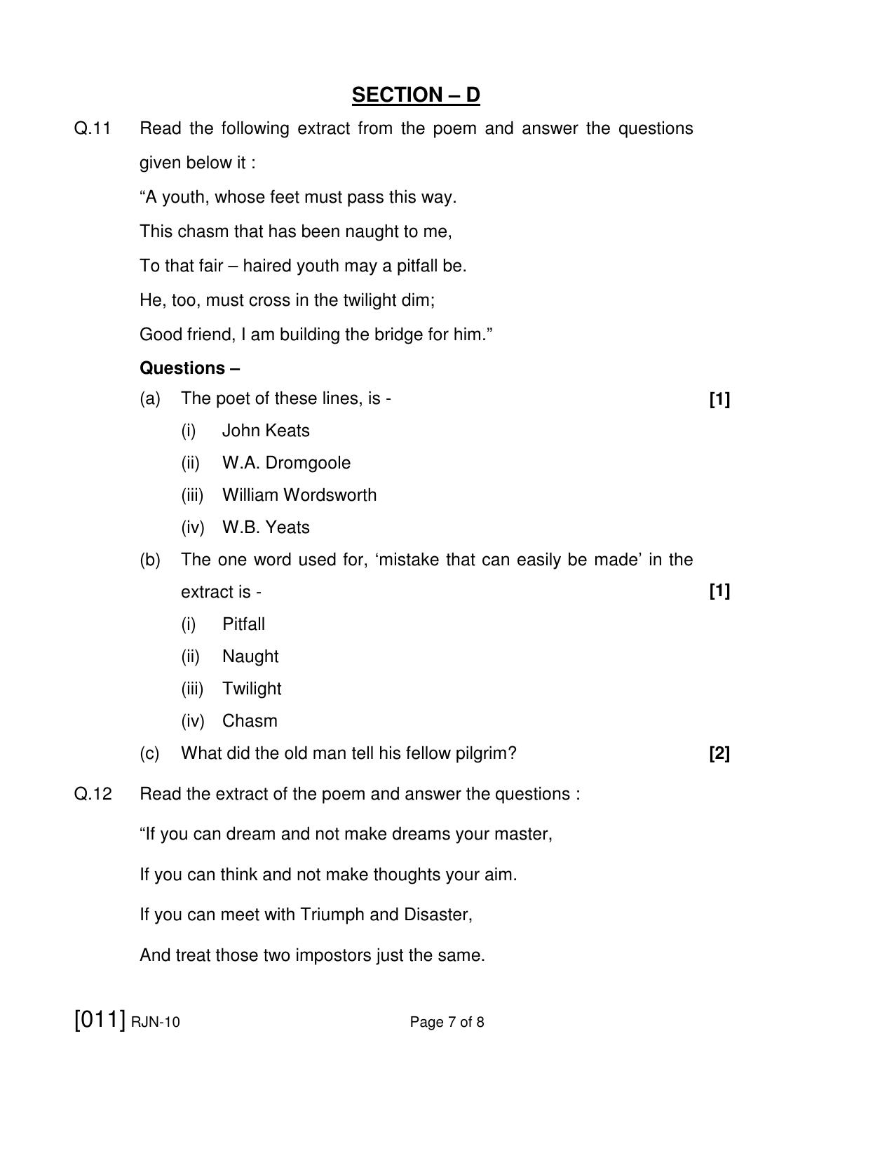 Ruk Jana Nahi Yojna 2019 Exam December Question Paper - Page 22