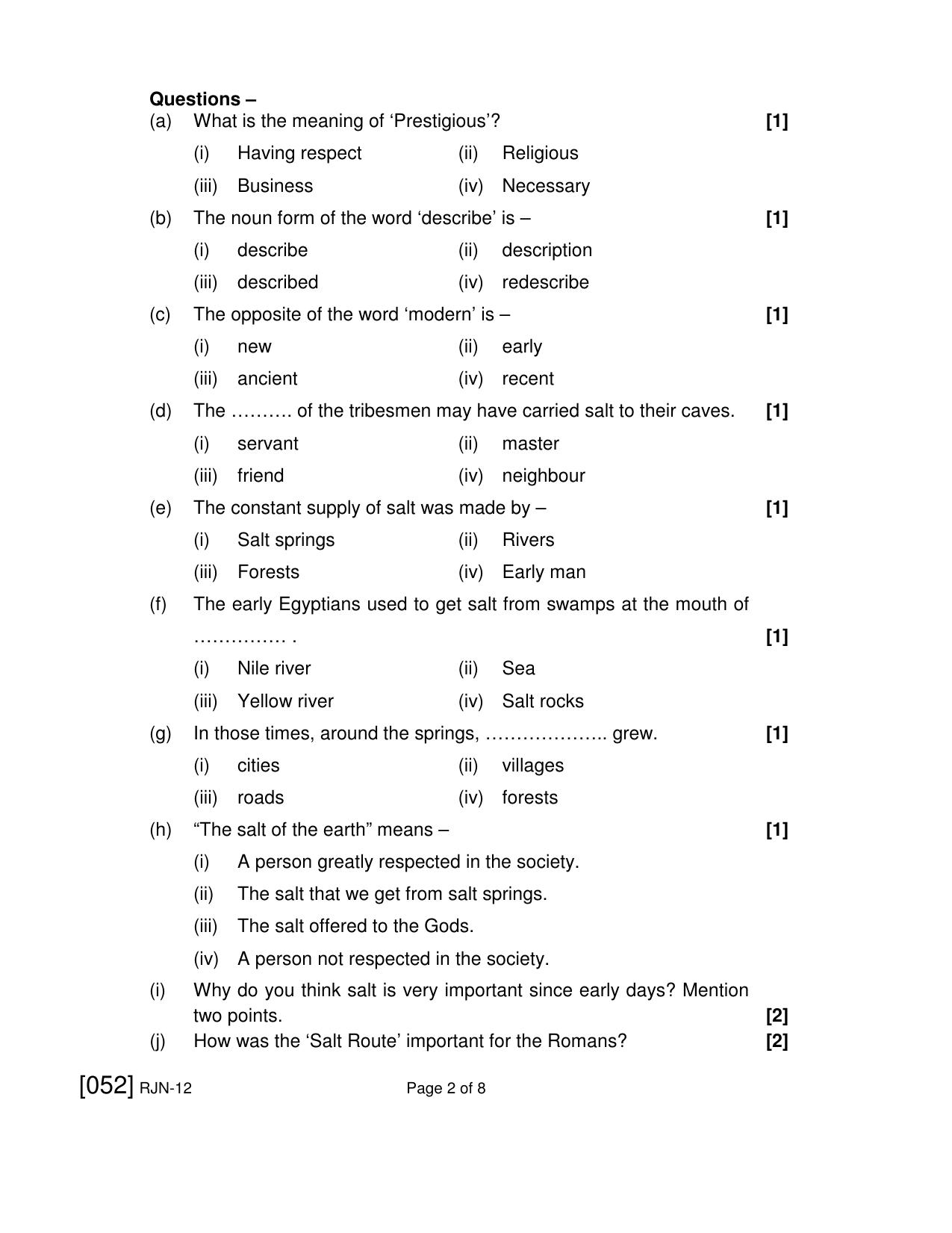 Ruk Jana Nahi Yojna 2019 Exam December Question Paper - Page 33