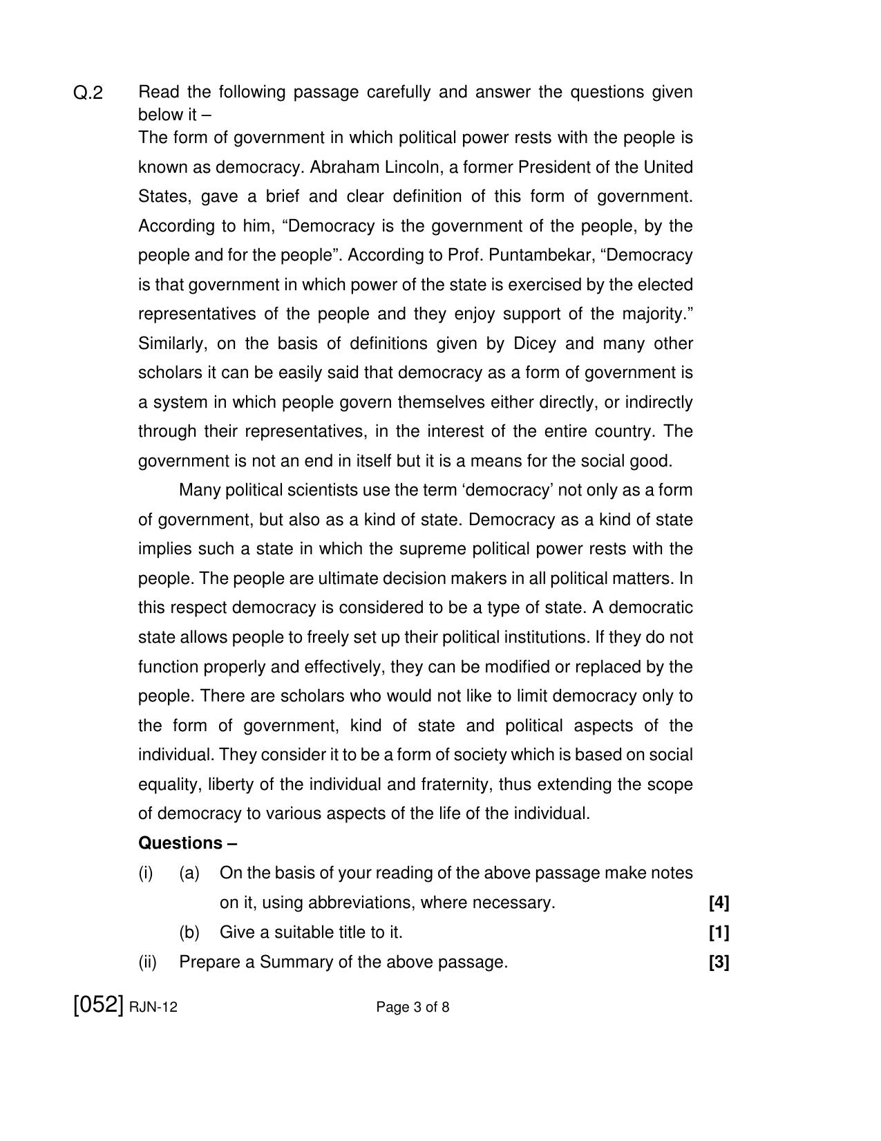 Ruk Jana Nahi Yojna 2019 Exam December Question Paper - Page 34