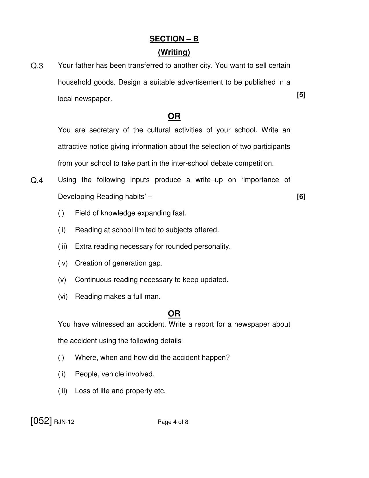 Ruk Jana Nahi Yojna 2019 Exam December Question Paper - Page 35