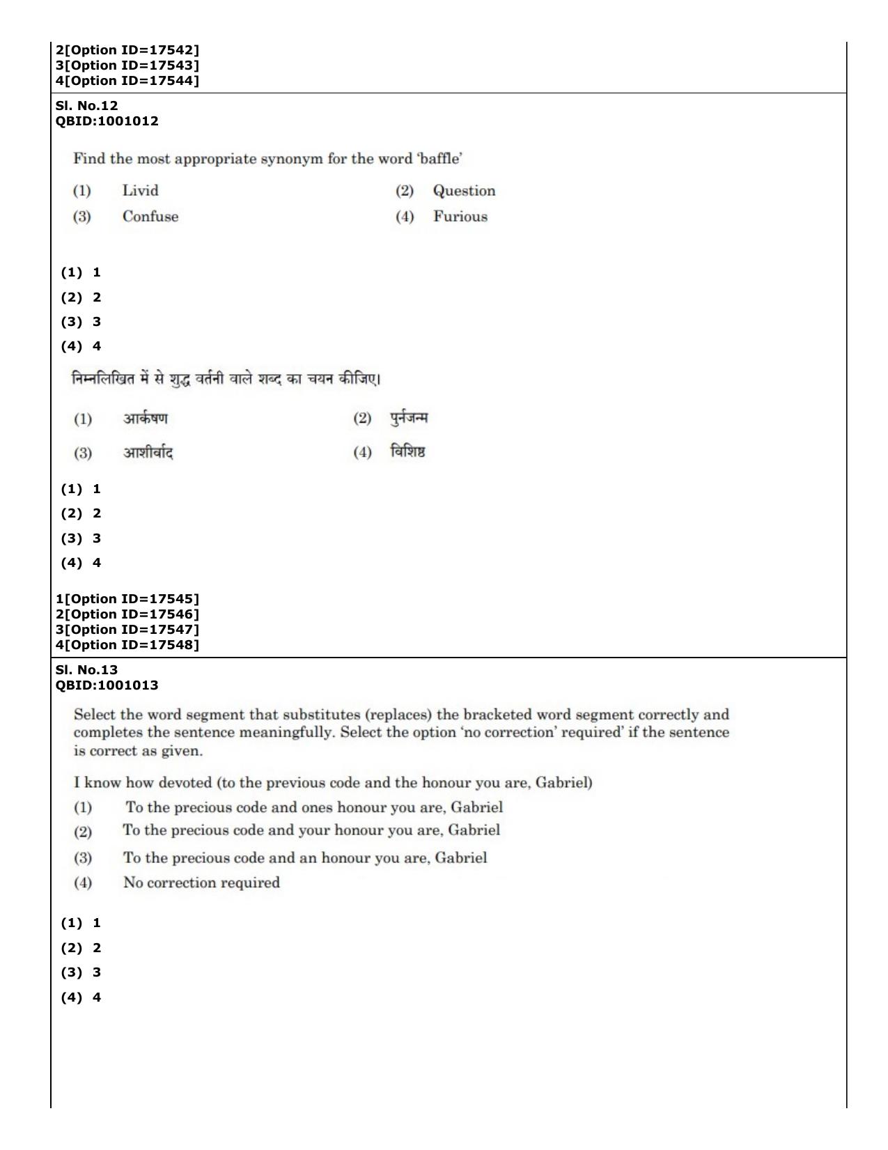 CUET (PG) 2022: PGQP-01 B.Ed (07-09-2022) Question Paper - Page 15