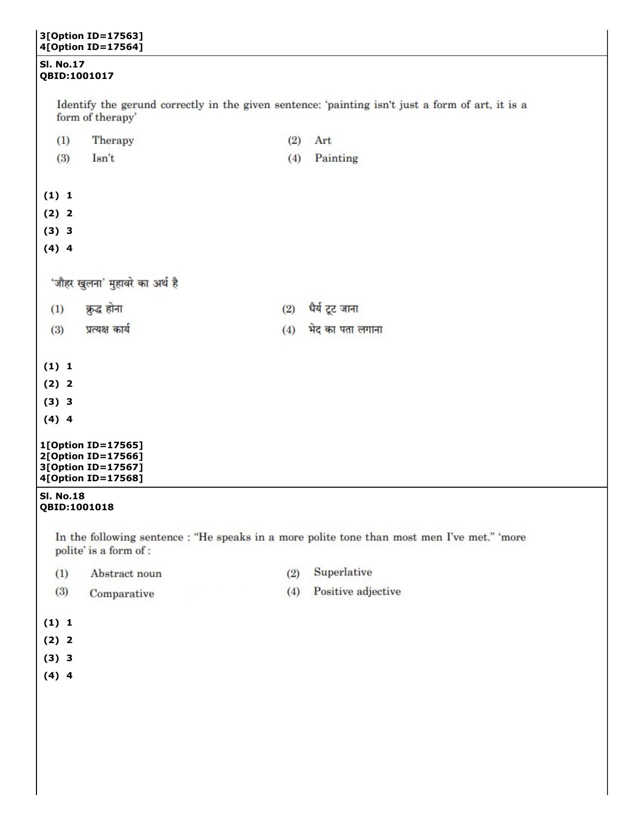 CUET (PG) 2022: PGQP-01 B.Ed (07-09-2022) Question Paper - Page 18