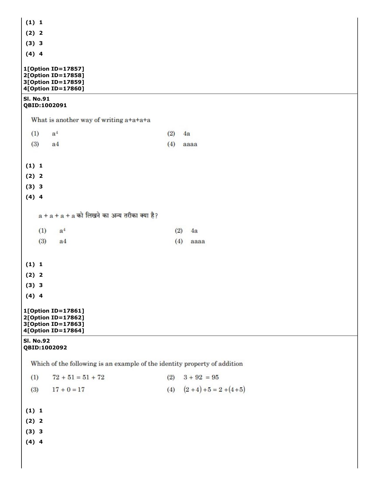 CUET (PG) 2022: PGQP-01 B.Ed (07-09-2022) Question Paper - Page 68