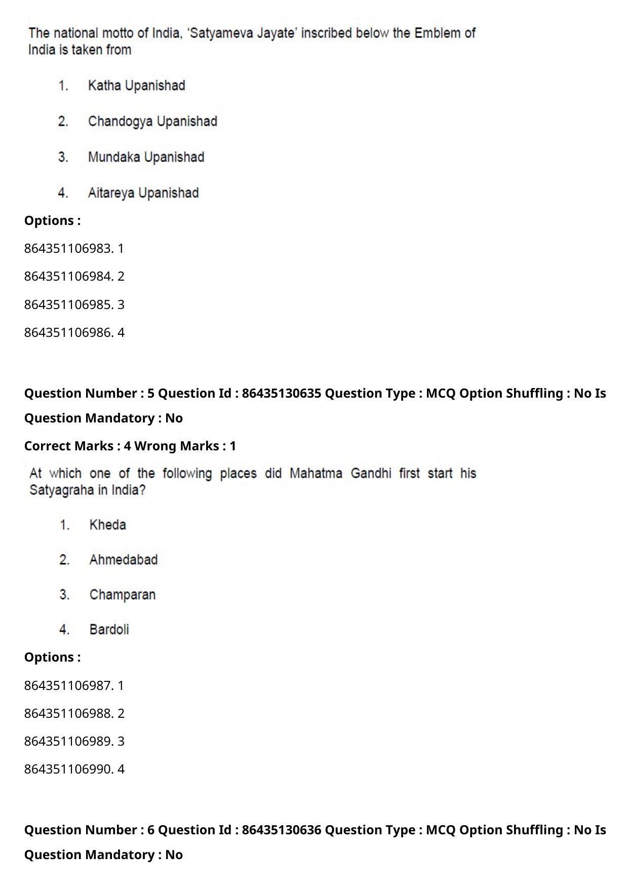  CUET PG 2021 PGQP40 Question Paper - Page 4