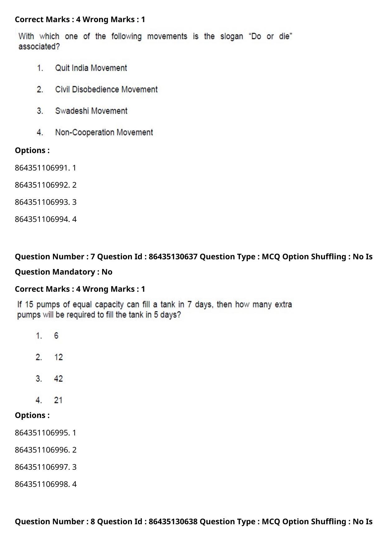  CUET PG 2021 PGQP40 Question Paper - Page 5