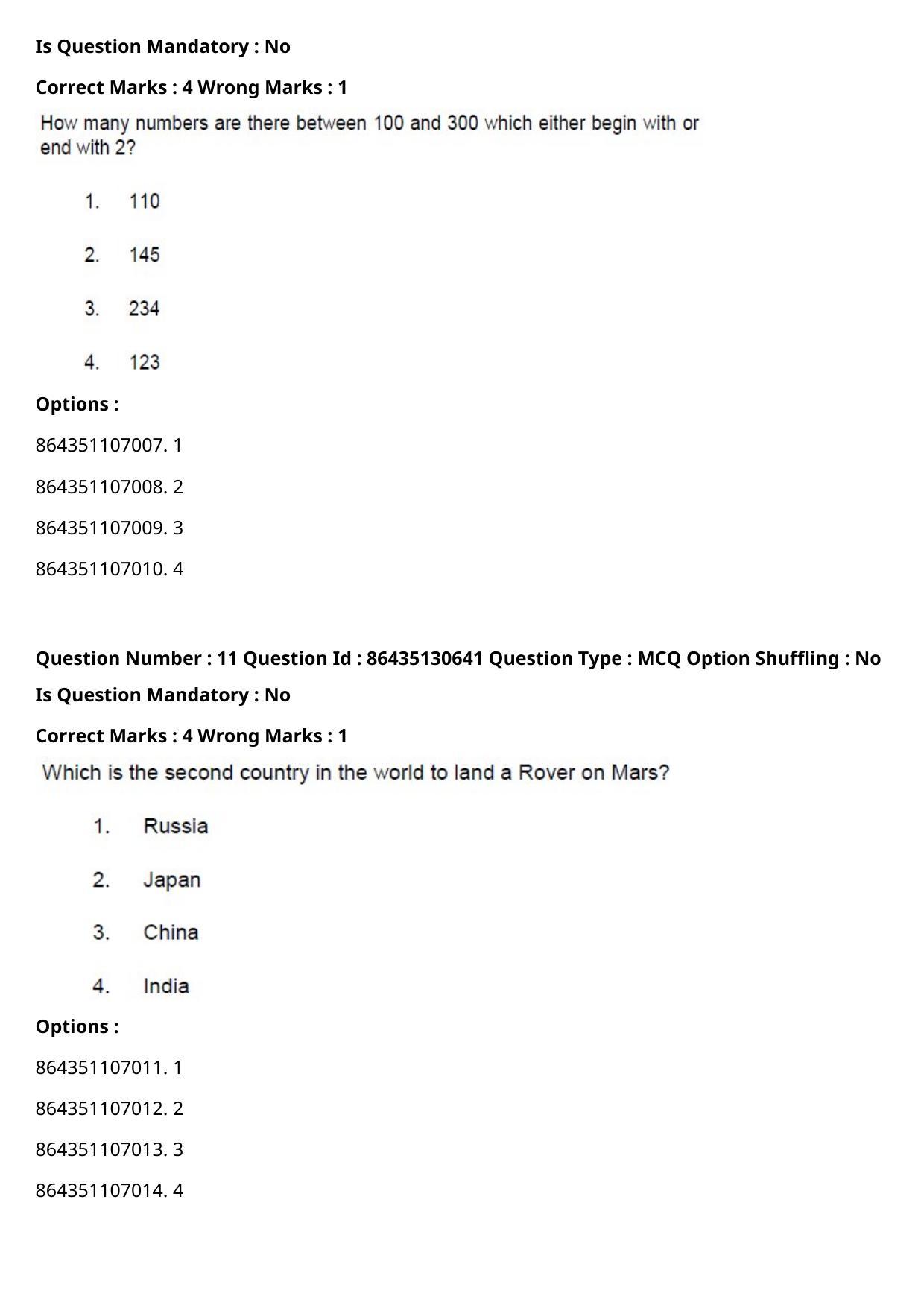  CUET PG 2021 PGQP40 Question Paper - Page 7