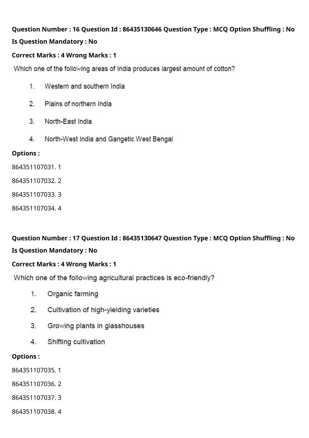  CUET PG 2021 PGQP40 Question Paper - Page 10