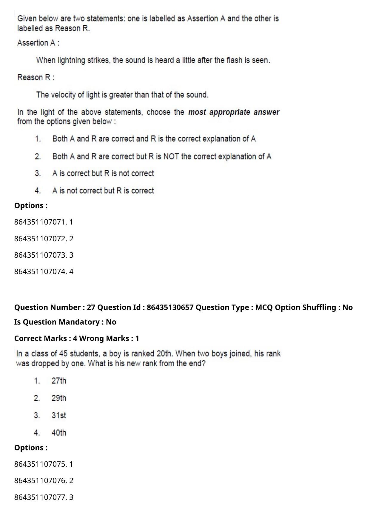  CUET PG 2021 PGQP40 Question Paper - Page 17