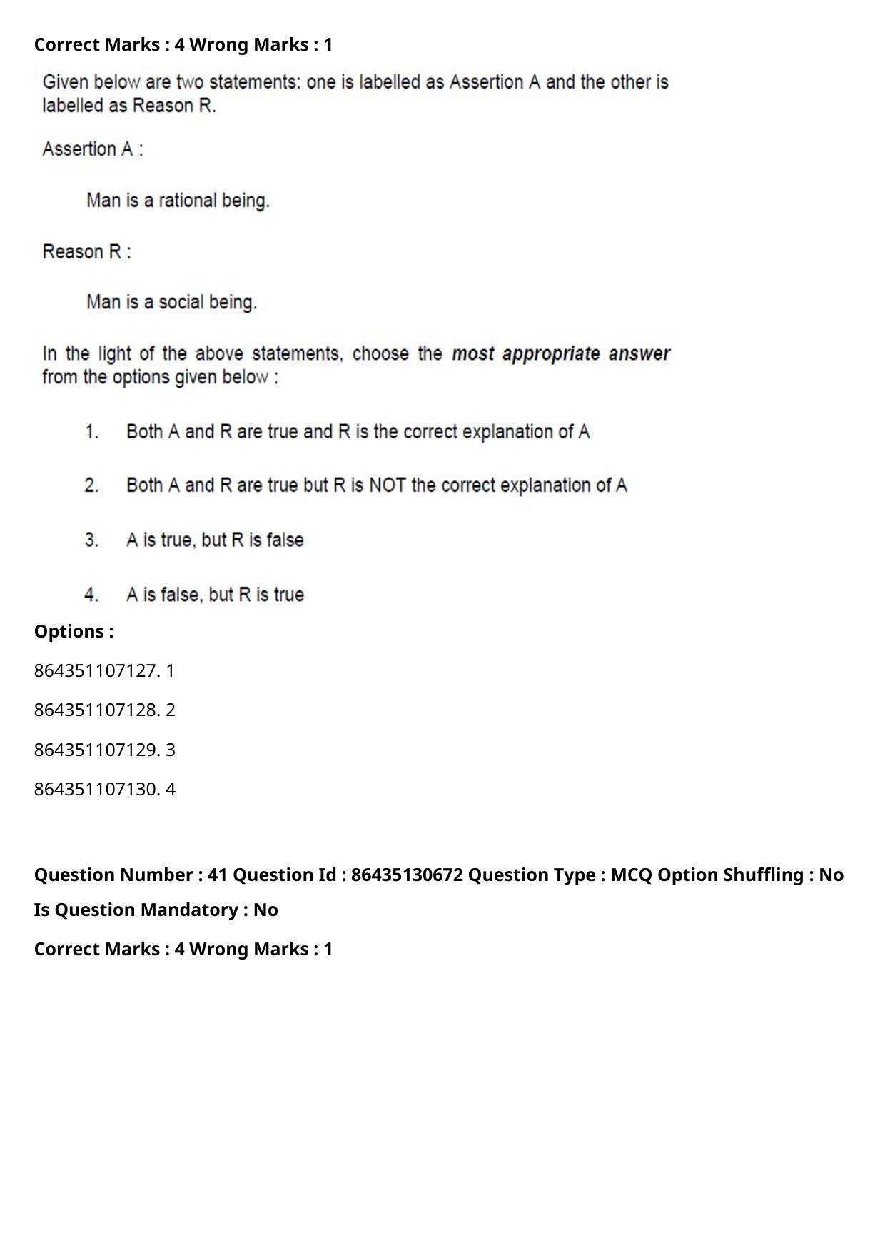  CUET PG 2021 PGQP40 Question Paper - Page 25