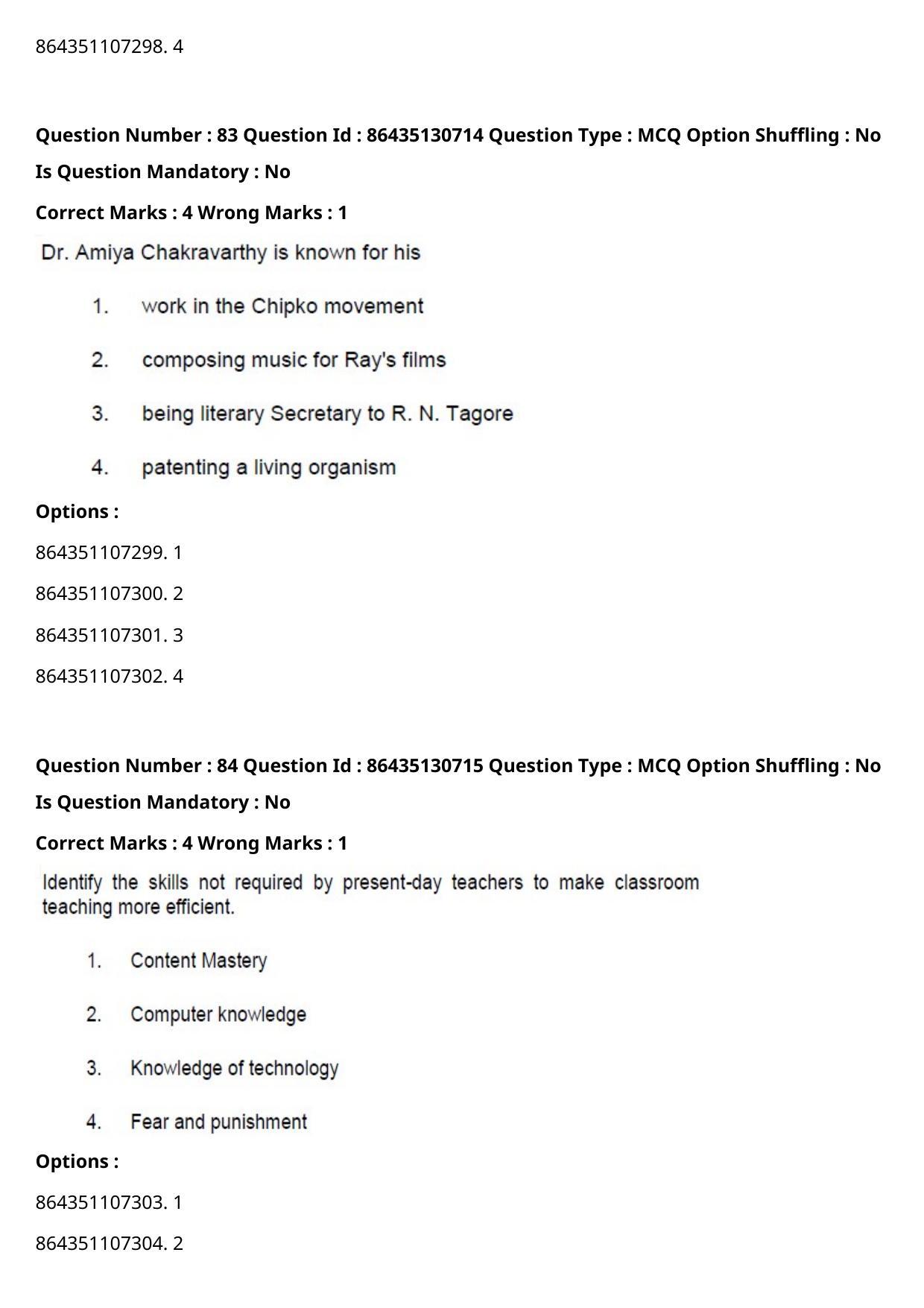  CUET PG 2021 PGQP40 Question Paper - Page 51