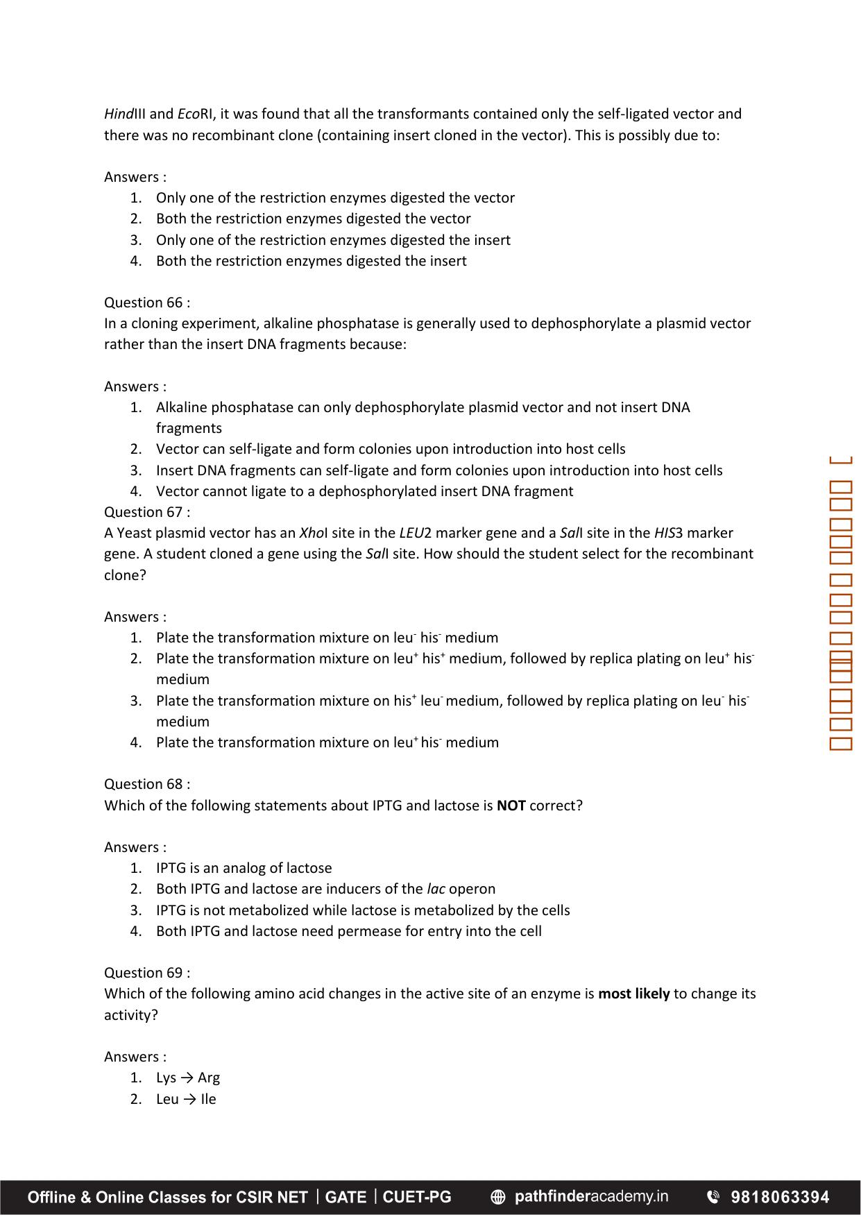 BET 2018 Question Paper - Page 17