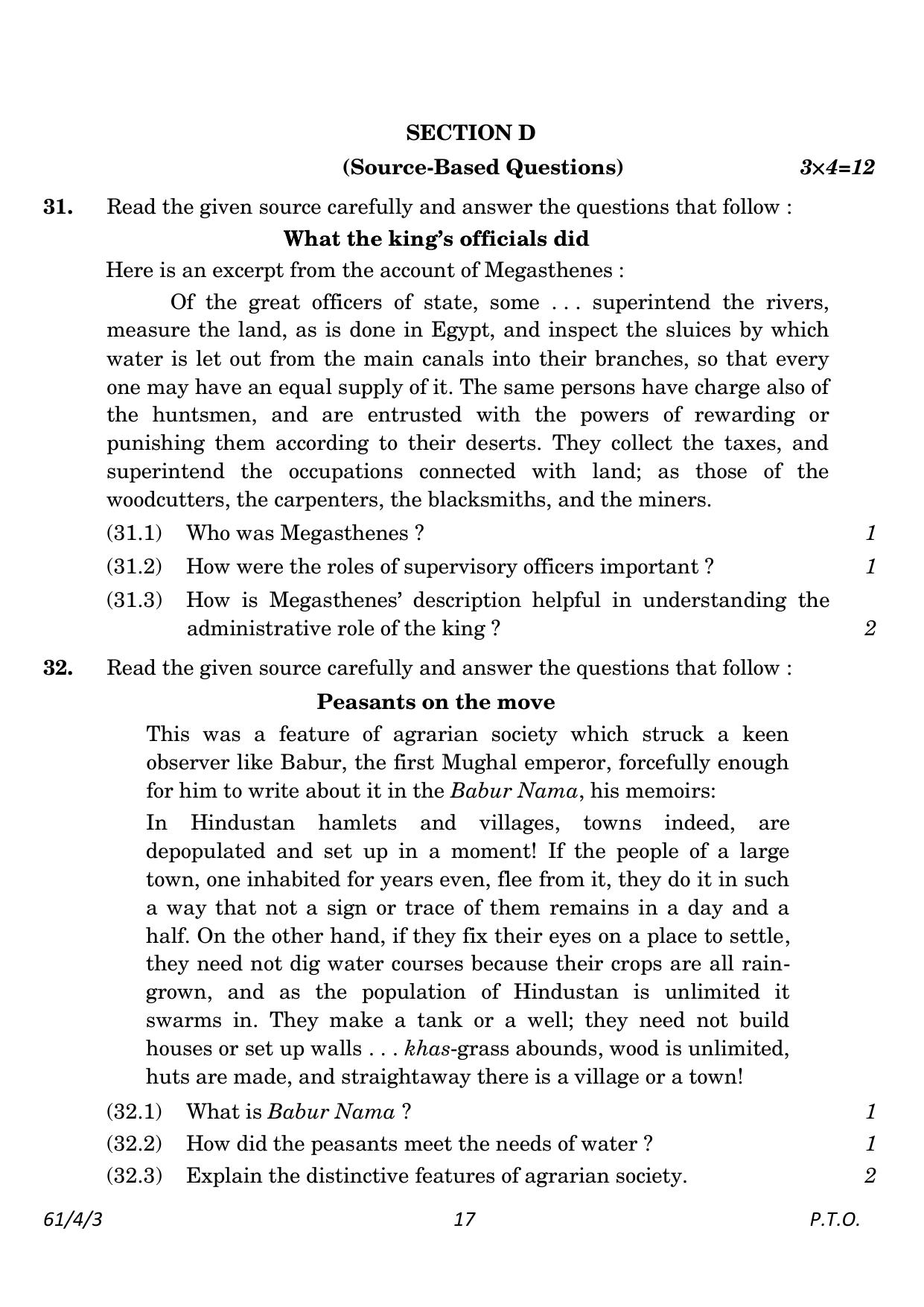 CBSE Class 12 61-4-3 History 2023 Question Paper - Page 17