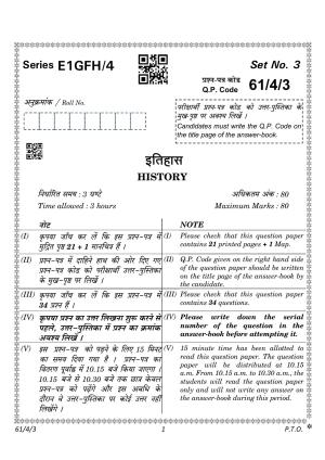 CBSE Class 12 61-4-3 History 2023 Question Paper