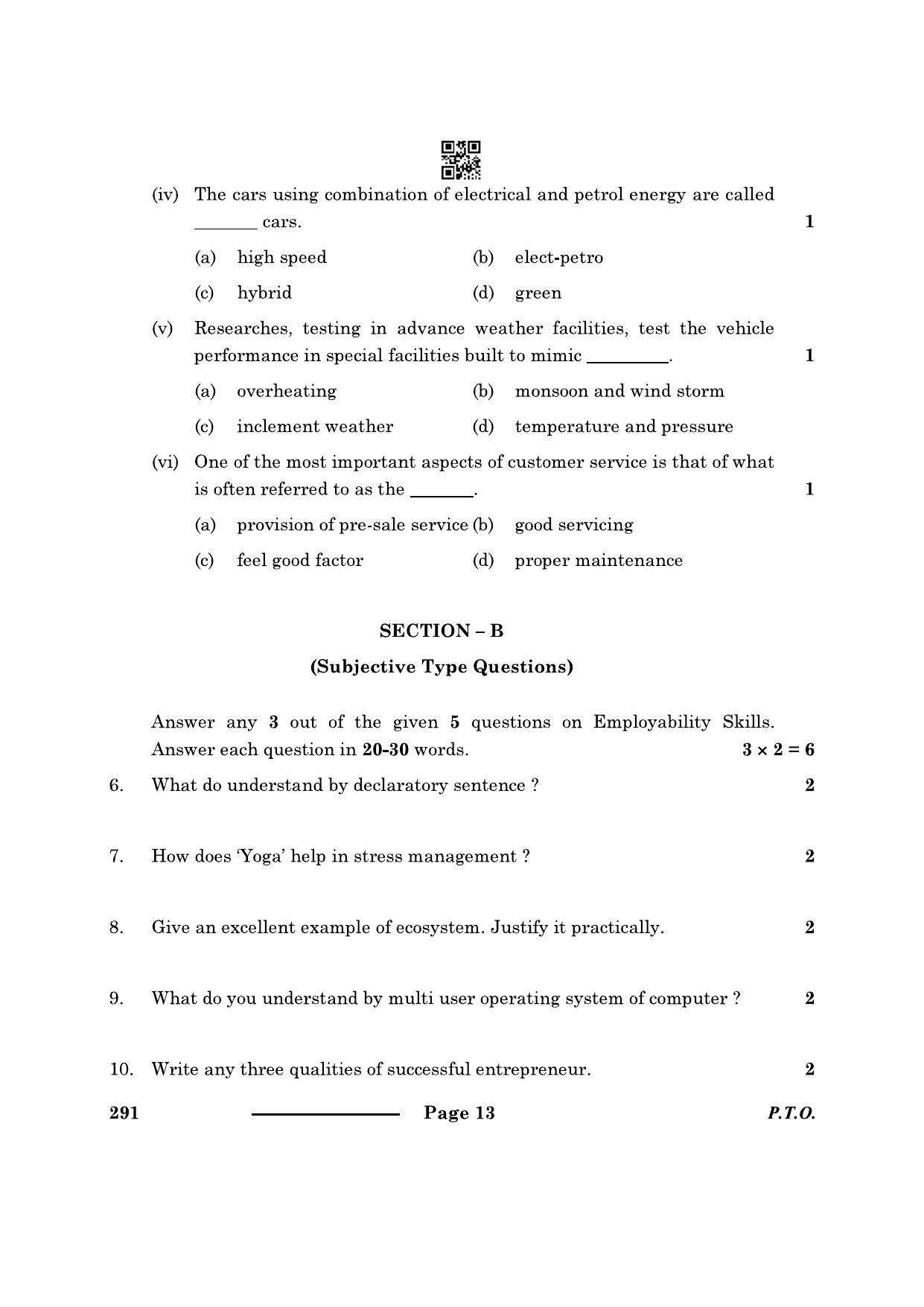 CBSE Class 10 Automotive 2024 Question Paper - Page 13