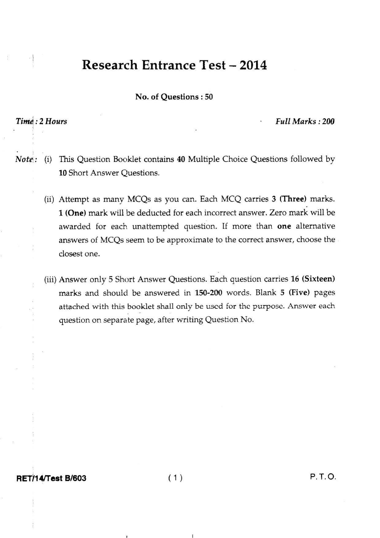 BHU RET Prastuti Tantra 2014 Question Paper - Page 3