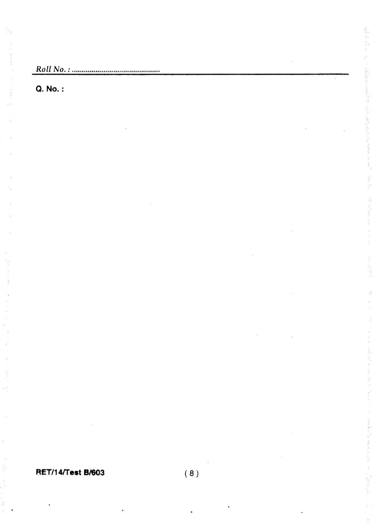 BHU RET Prastuti Tantra 2014 Question Paper - Page 10