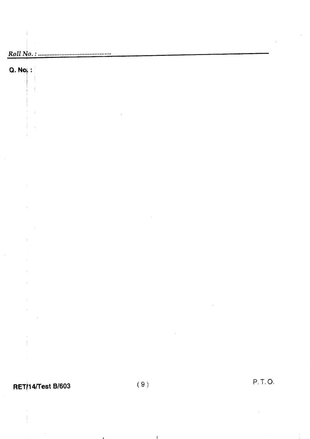 BHU RET Prastuti Tantra 2014 Question Paper - Page 11