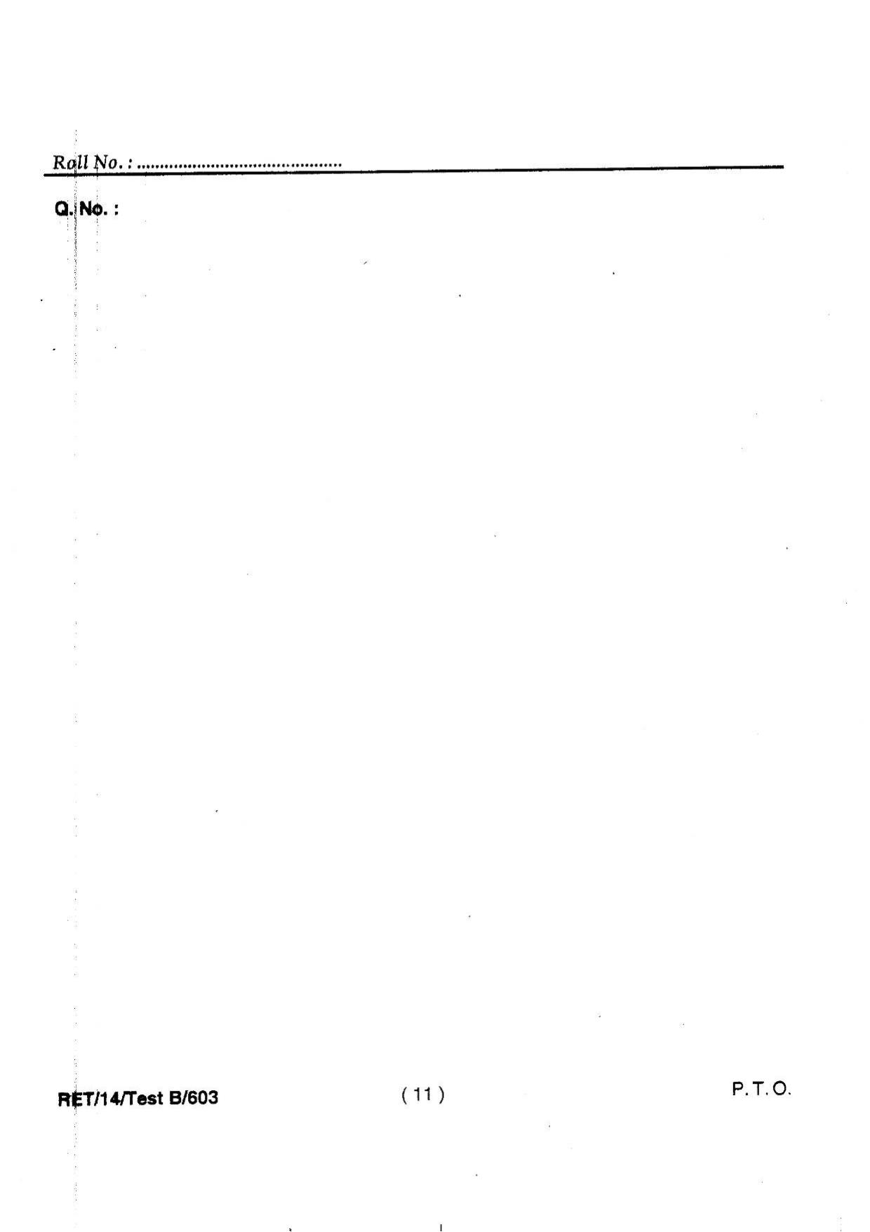 BHU RET Prastuti Tantra 2014 Question Paper - Page 13
