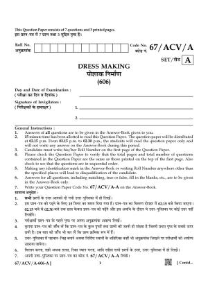 NIOS 2024 Class 10 Dress Making Question Paper