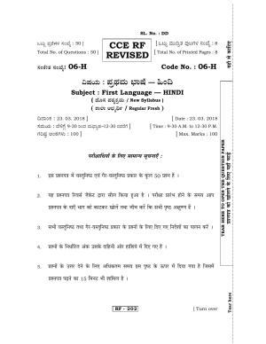 Karnataka SSLC Hindi - First Language - HINDI (06-H-CCE RF REVISED_14) April 2018 Question Paper
