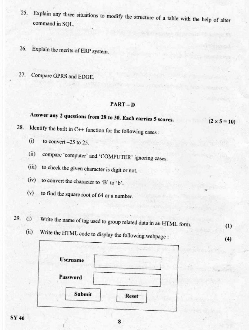 Kerala Plus Two 2019 Computer Application (Commerce) Question Paper - Page 7